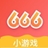 666小游戏_666小游戏-666小游戏网-666小游戏