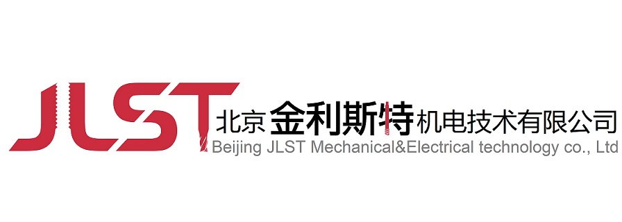 北京金利斯特机电技术有限公司  -  010-87649183