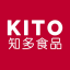 Kito Food Co., Ltd,www.kitofoods.com,汕头市知多食品有限公司