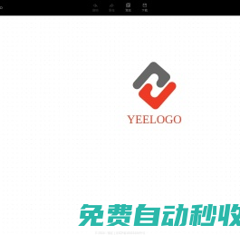 YEELOGO_logo在线制作