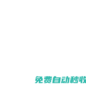 加茂传动科技（南京）有限公司