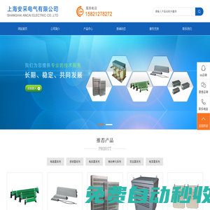 铝壳电阻器|电抗器|滤波器|制动单元-上海安采电气有限公司