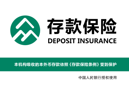 花旗银行(CitiBank)中国官网-信用卡-理财-存款-贷款-保险
